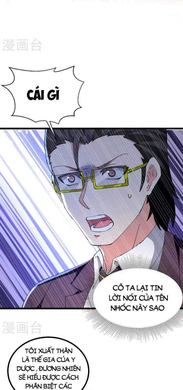 Trọng Sinh Khí Thiếu Quy Lai Chapter 246 - 17