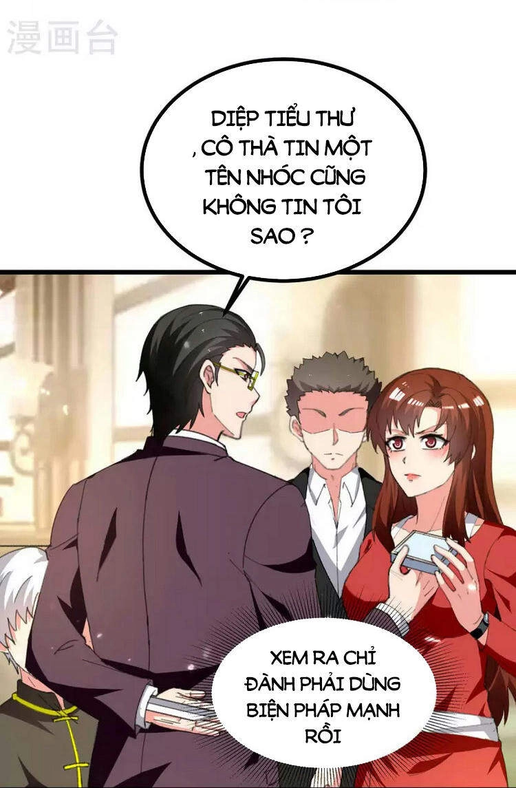 Trọng Sinh Khí Thiếu Quy Lai Chapter 246 - 19