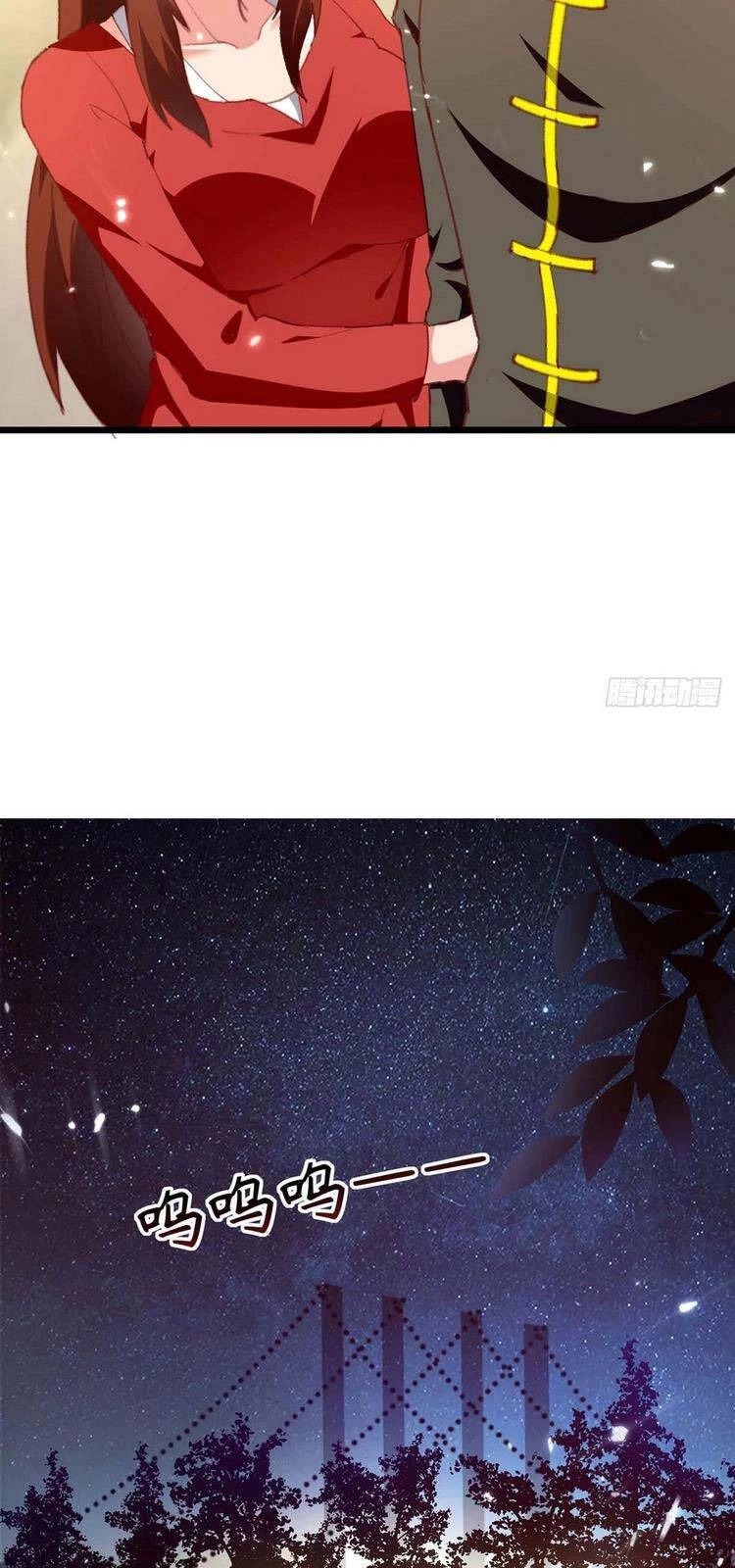 Trọng Sinh Khí Thiếu Quy Lai Chapter 248 - 5