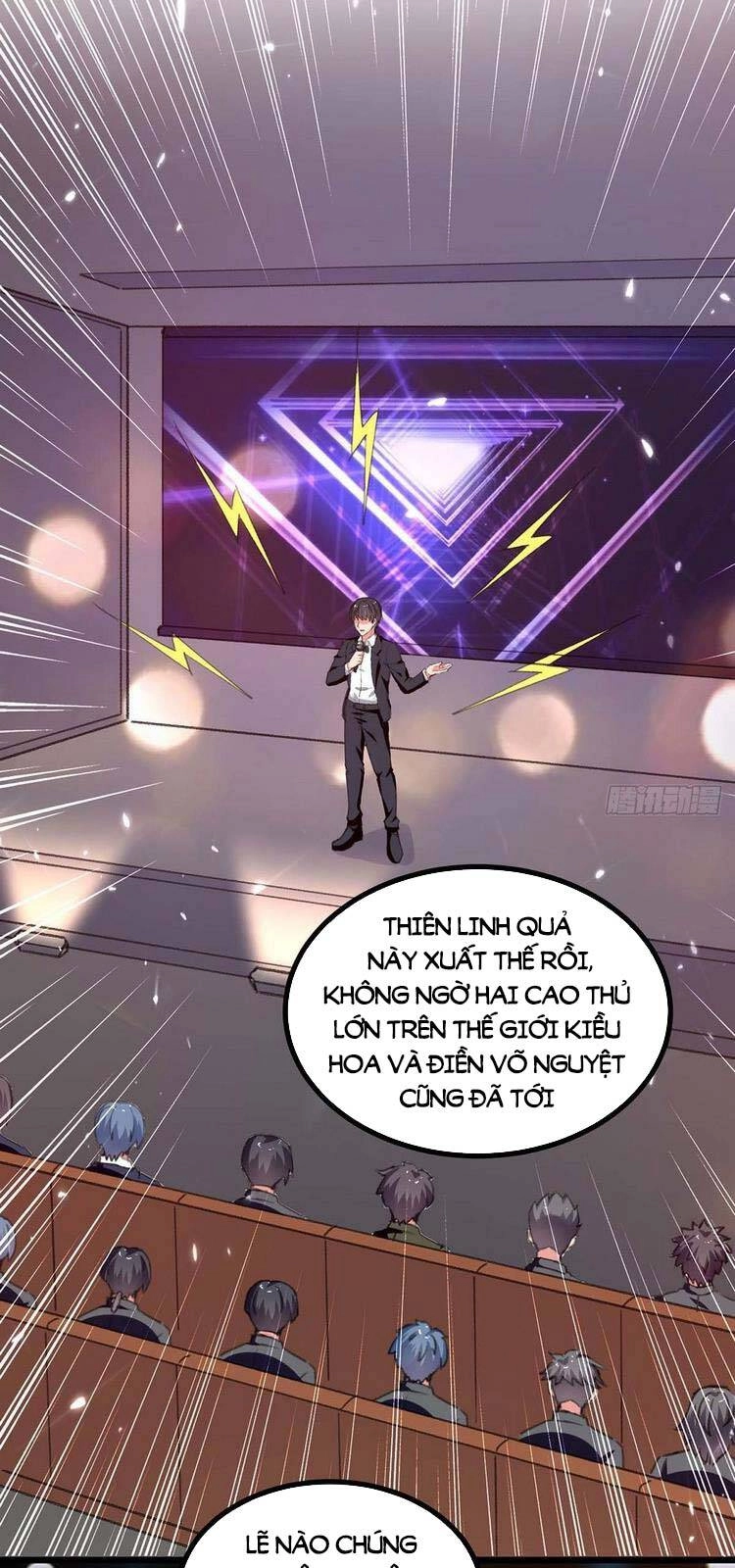 Trọng Sinh Khí Thiếu Quy Lai Chapter 248 - 21