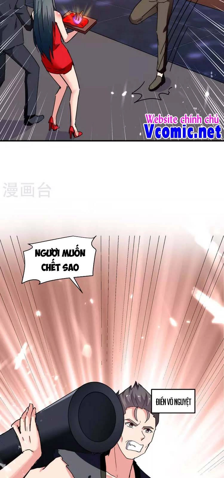 Trọng Sinh Khí Thiếu Quy Lai Chapter 249 - 17