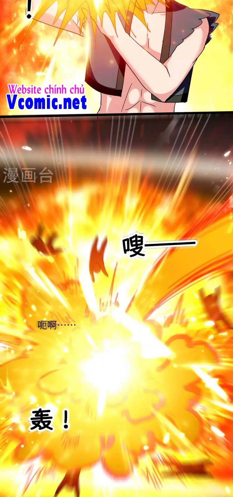 Trọng Sinh Khí Thiếu Quy Lai Chapter 249 - 23