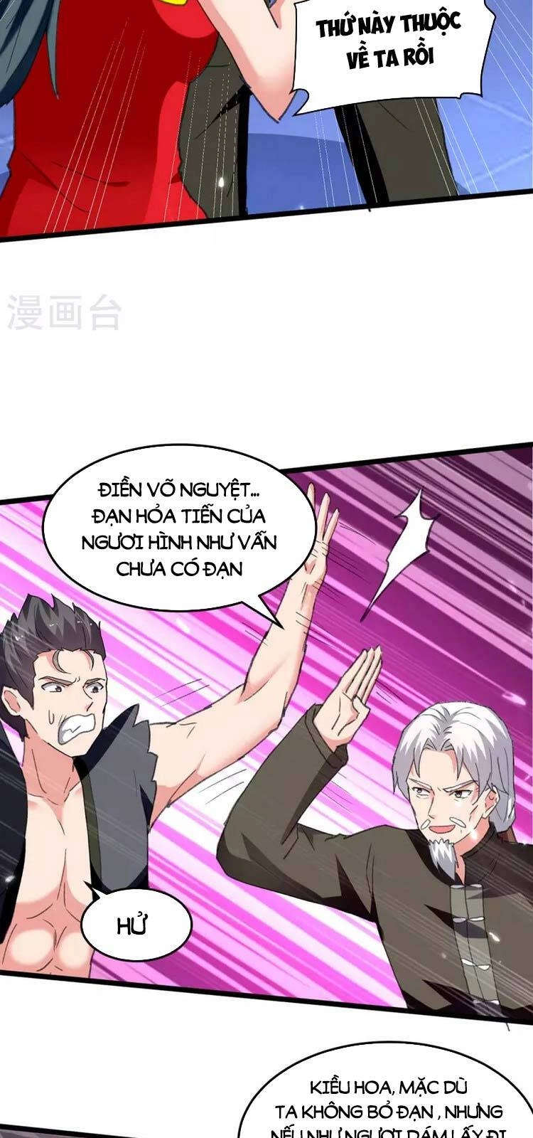 Trọng Sinh Khí Thiếu Quy Lai Chapter 249 - 25