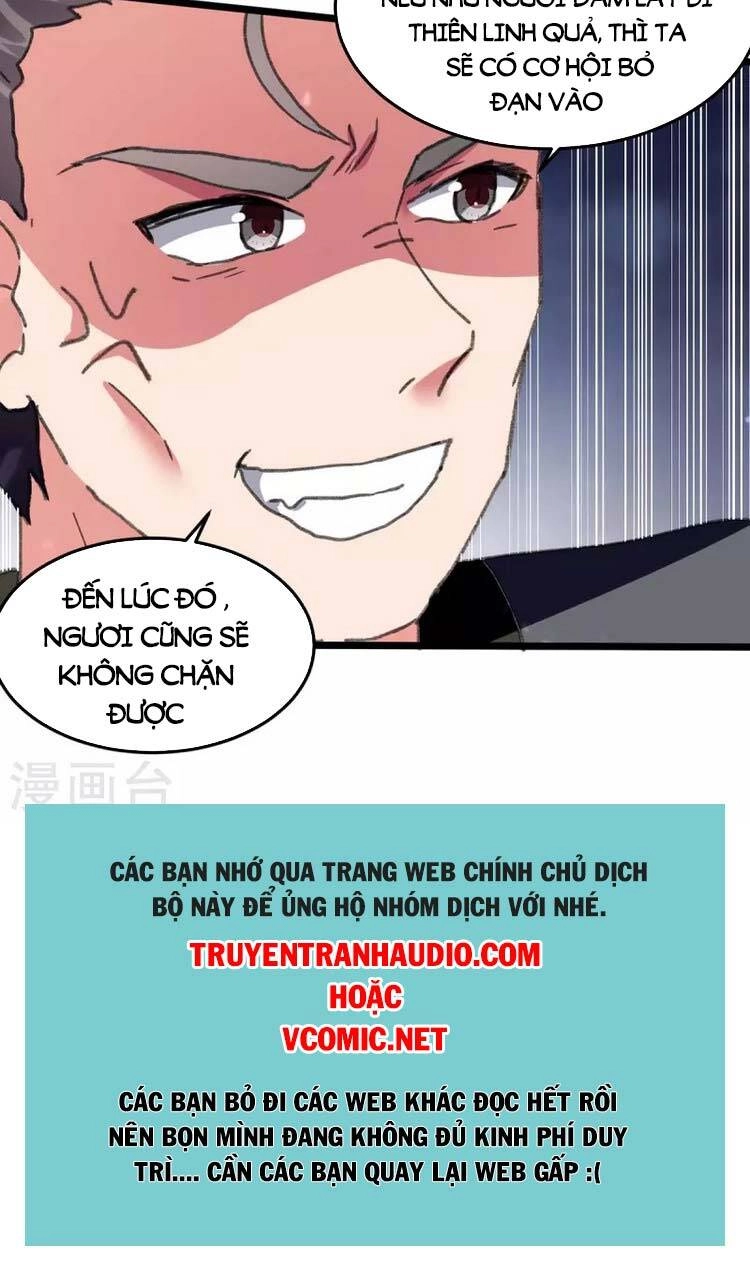 Trọng Sinh Khí Thiếu Quy Lai Chapter 249 - 26