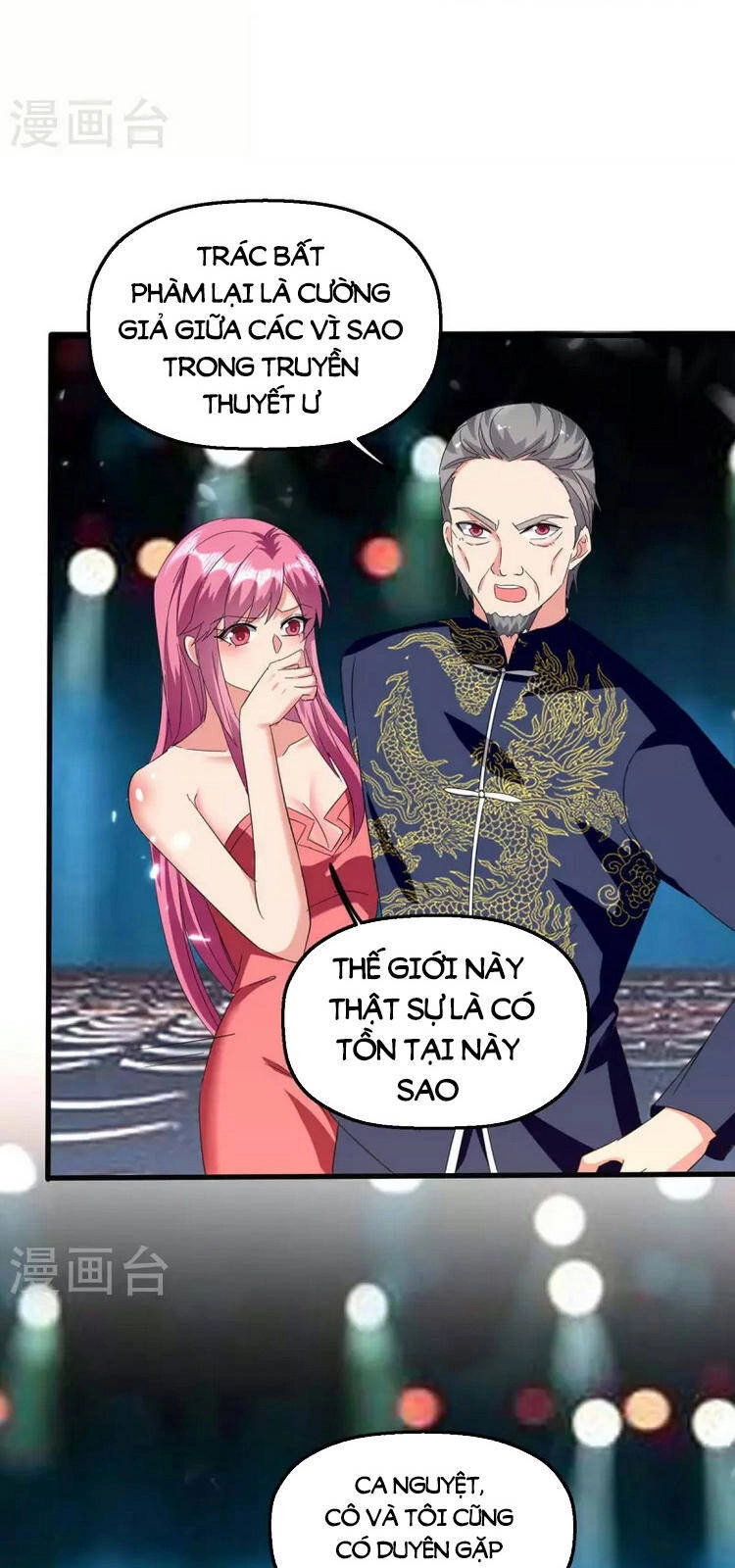 Trọng Sinh Khí Thiếu Quy Lai Chapter 250 - 22