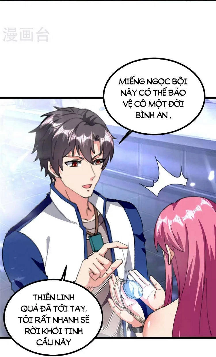 Trọng Sinh Khí Thiếu Quy Lai Chapter 250 - 24