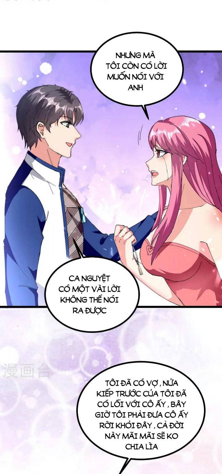 Trọng Sinh Khí Thiếu Quy Lai Chapter 250 - 26