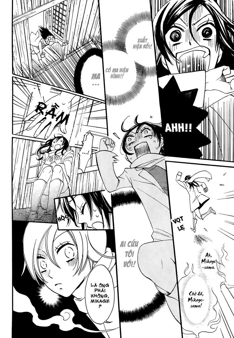 Thổ Thần Tập Sự Chapter 1 - 15