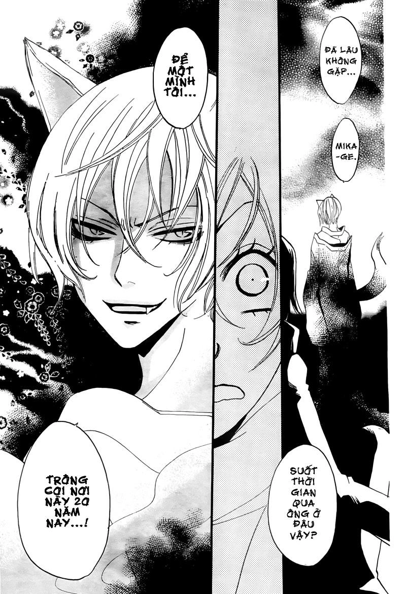 Thổ Thần Tập Sự Chapter 1 - 16