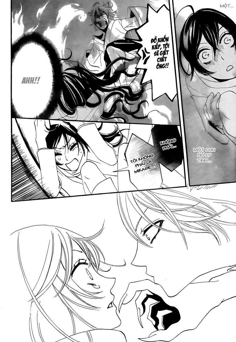 Thổ Thần Tập Sự Chapter 1 - 17