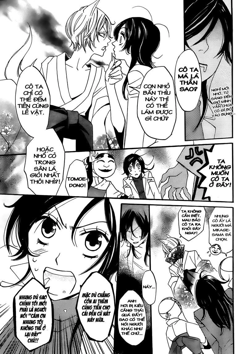 Thổ Thần Tập Sự Chapter 1 - 22