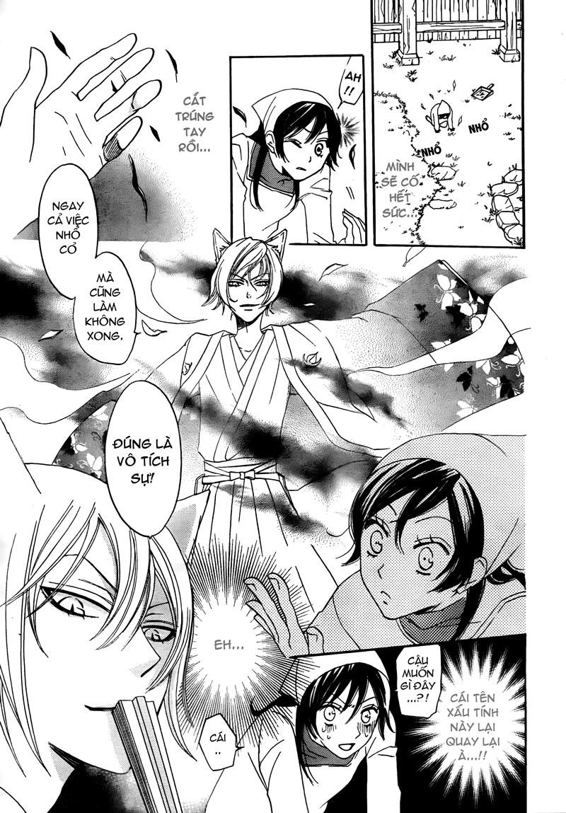 Thổ Thần Tập Sự Chapter 1 - 28