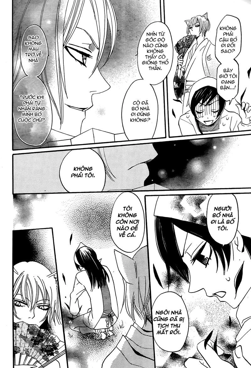 Thổ Thần Tập Sự Chapter 1 - 29