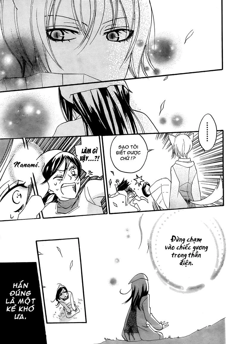 Thổ Thần Tập Sự Chapter 1 - 30