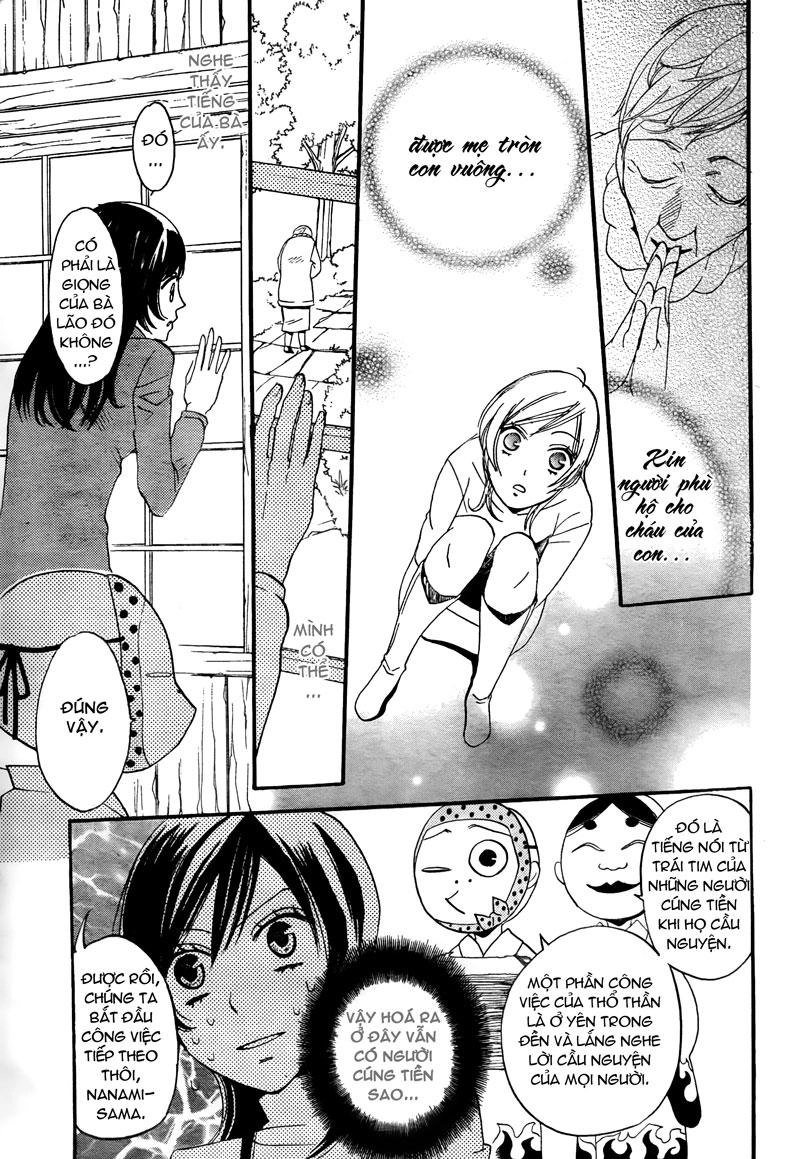 Thổ Thần Tập Sự Chapter 1 - 32