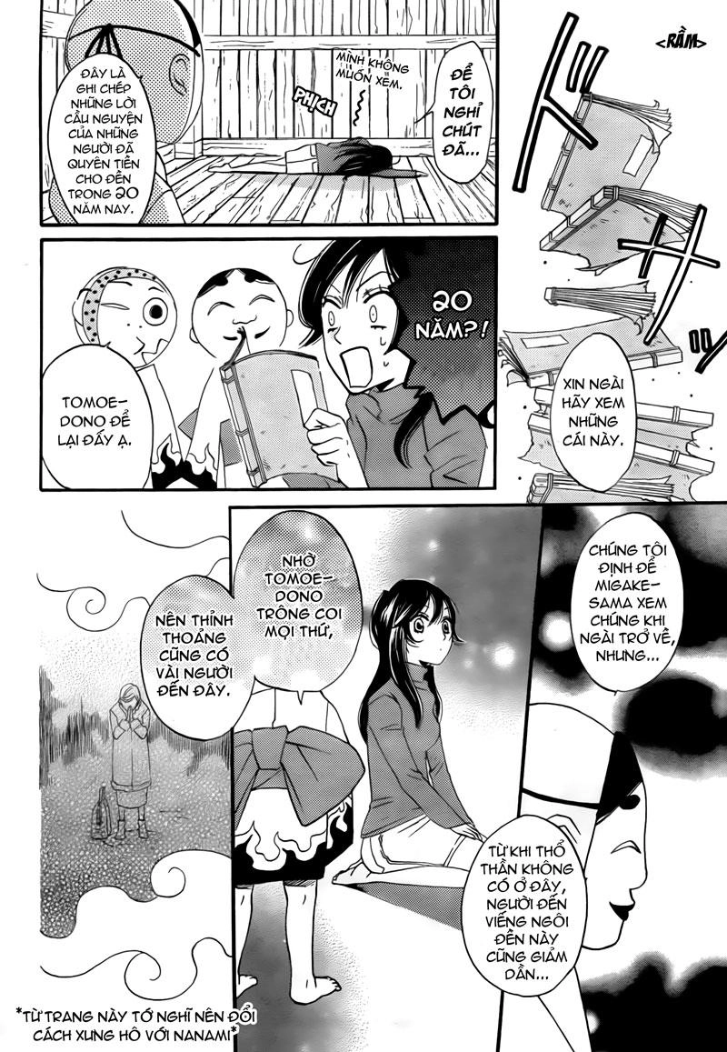 Thổ Thần Tập Sự Chapter 1 - 33