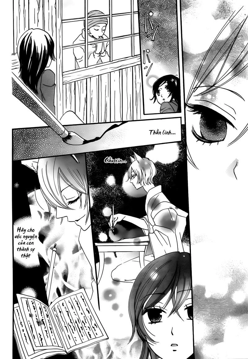 Thổ Thần Tập Sự Chapter 1 - 35