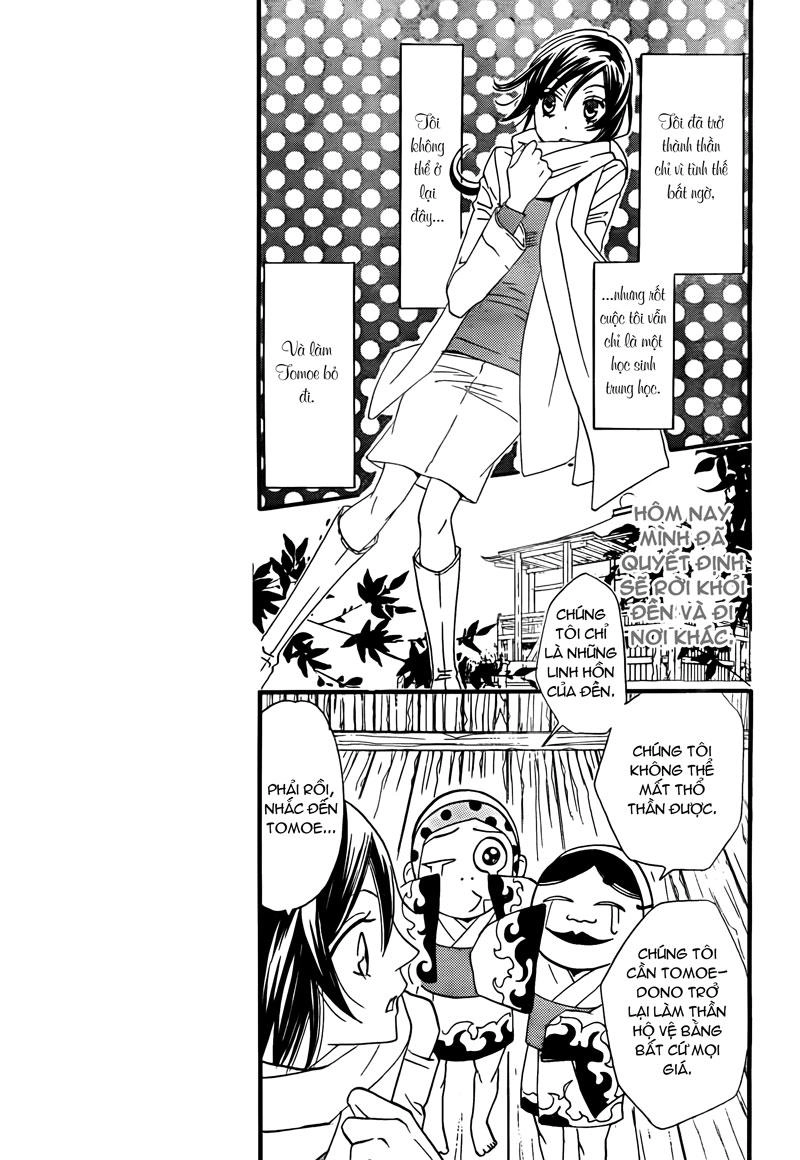 Thổ Thần Tập Sự Chapter 2 - 4