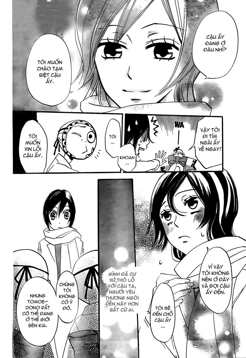 Thổ Thần Tập Sự Chapter 2 - 5