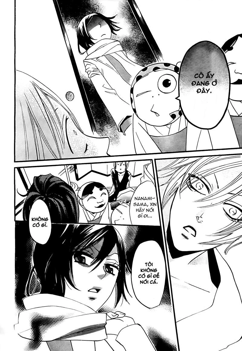 Thổ Thần Tập Sự Chapter 2 - 11