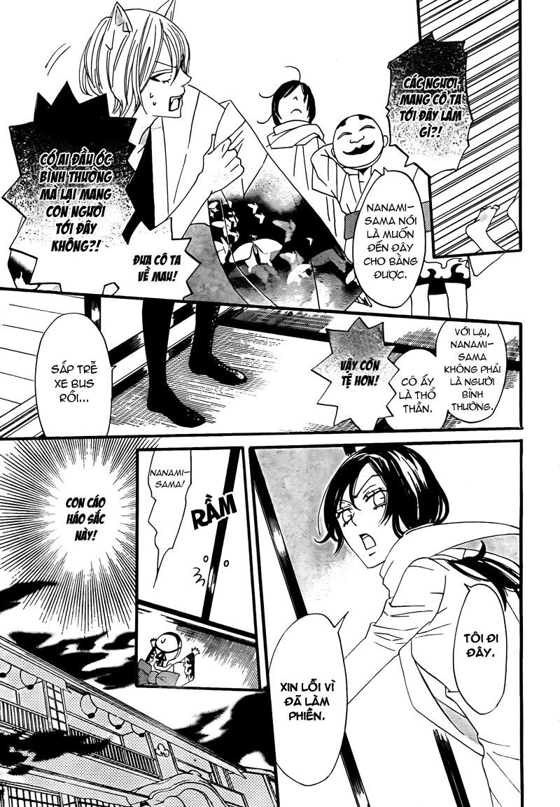 Thổ Thần Tập Sự Chapter 2 - 12