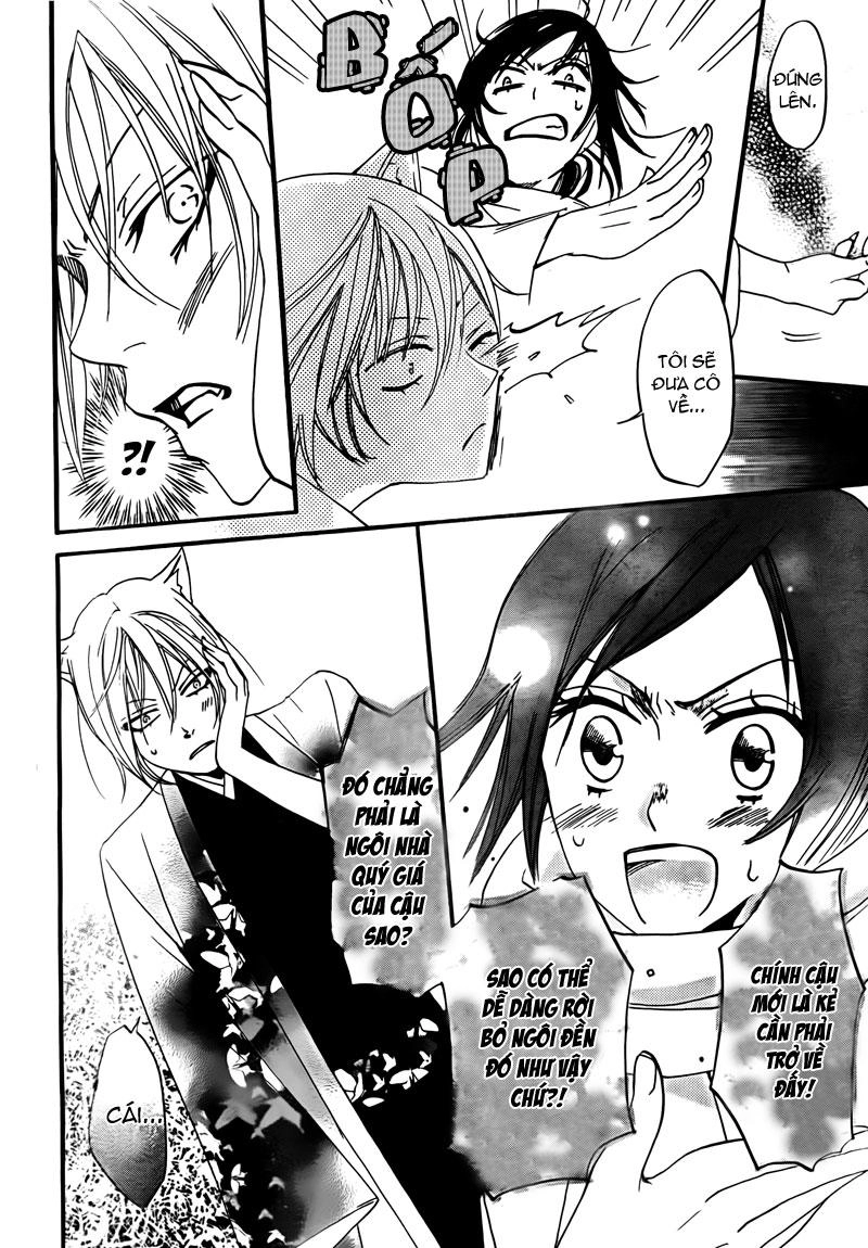 Thổ Thần Tập Sự Chapter 2 - 15