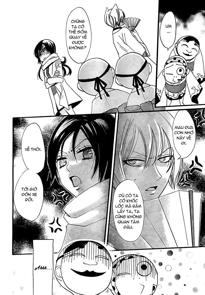 Thổ Thần Tập Sự Chapter 2 - 17