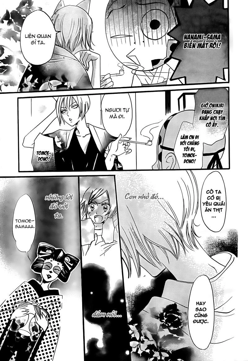 Thổ Thần Tập Sự Chapter 2 - 22