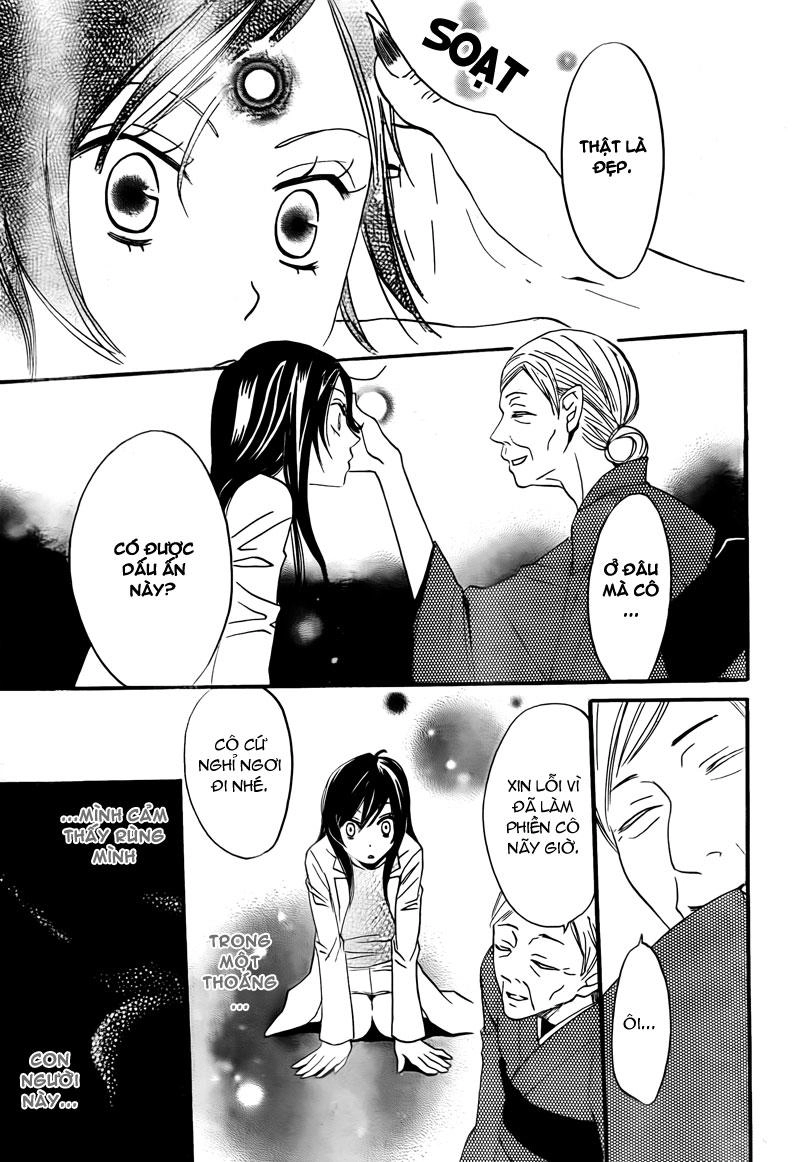 Thổ Thần Tập Sự Chapter 2 - 26