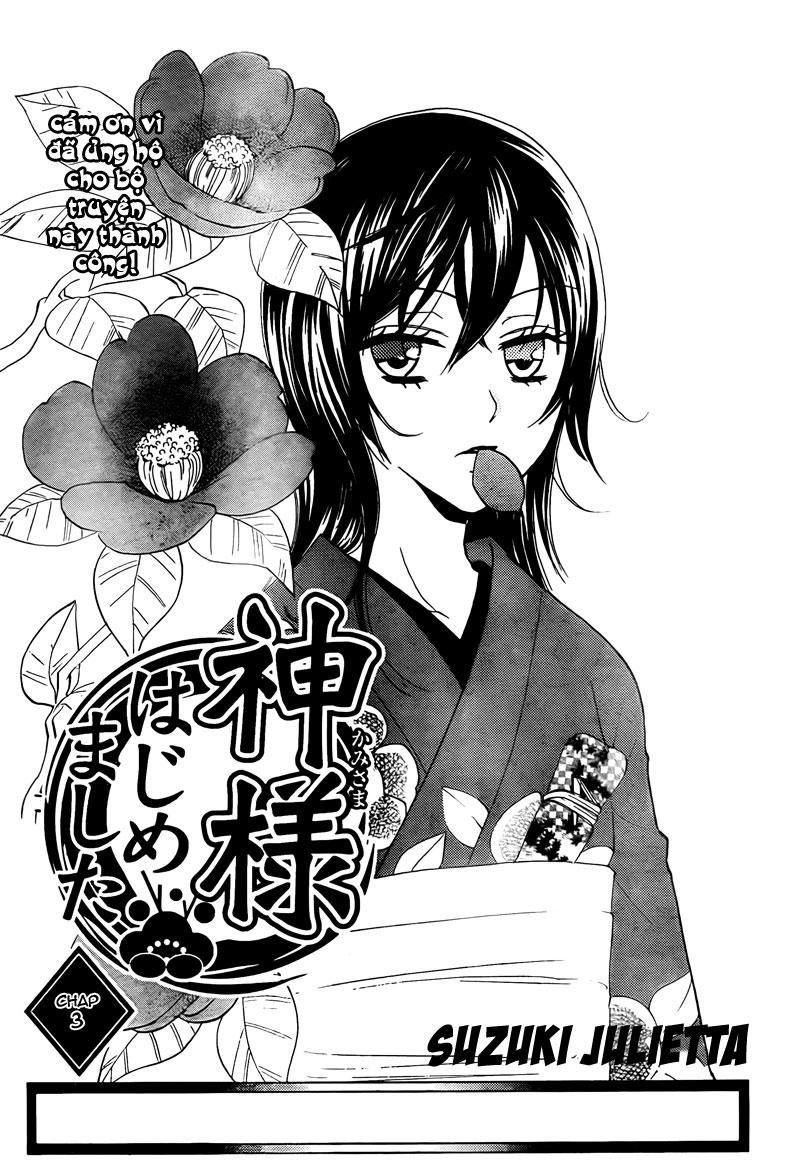 Thổ Thần Tập Sự Chapter 3 - 1