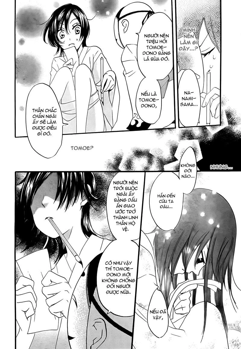 Thổ Thần Tập Sự Chapter 3 - 10