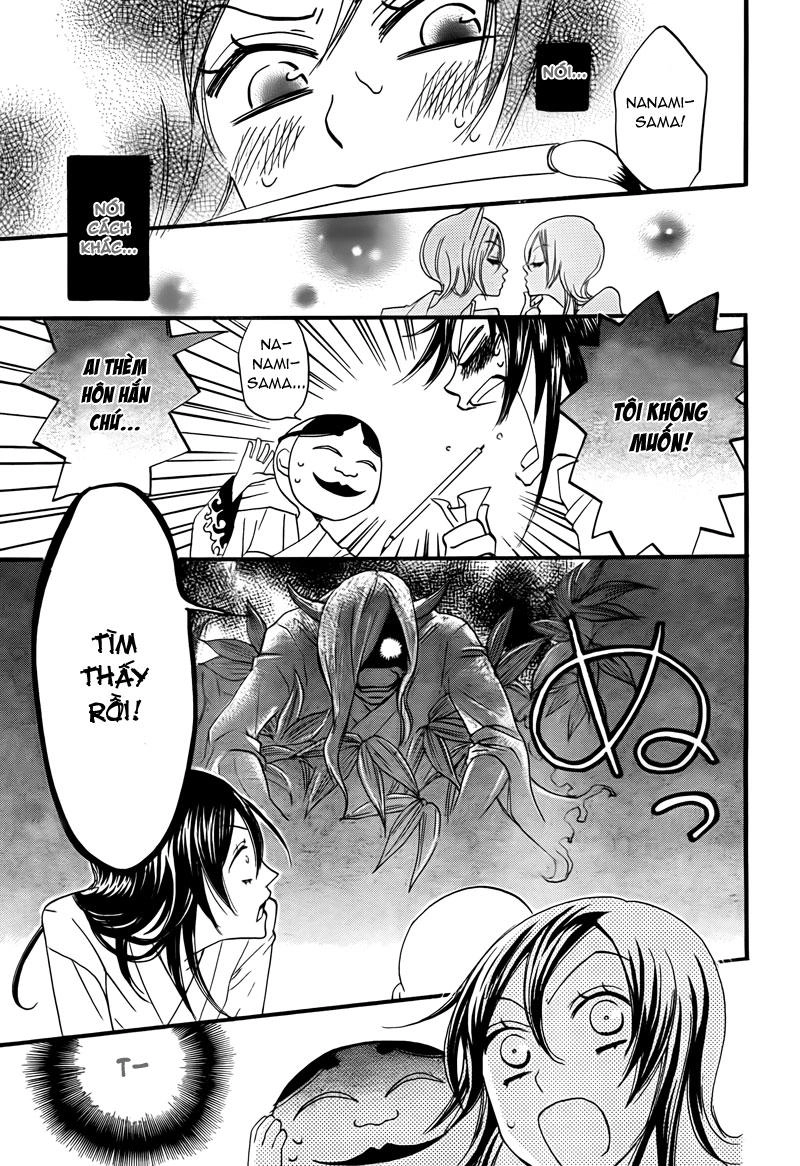 Thổ Thần Tập Sự Chapter 3 - 11