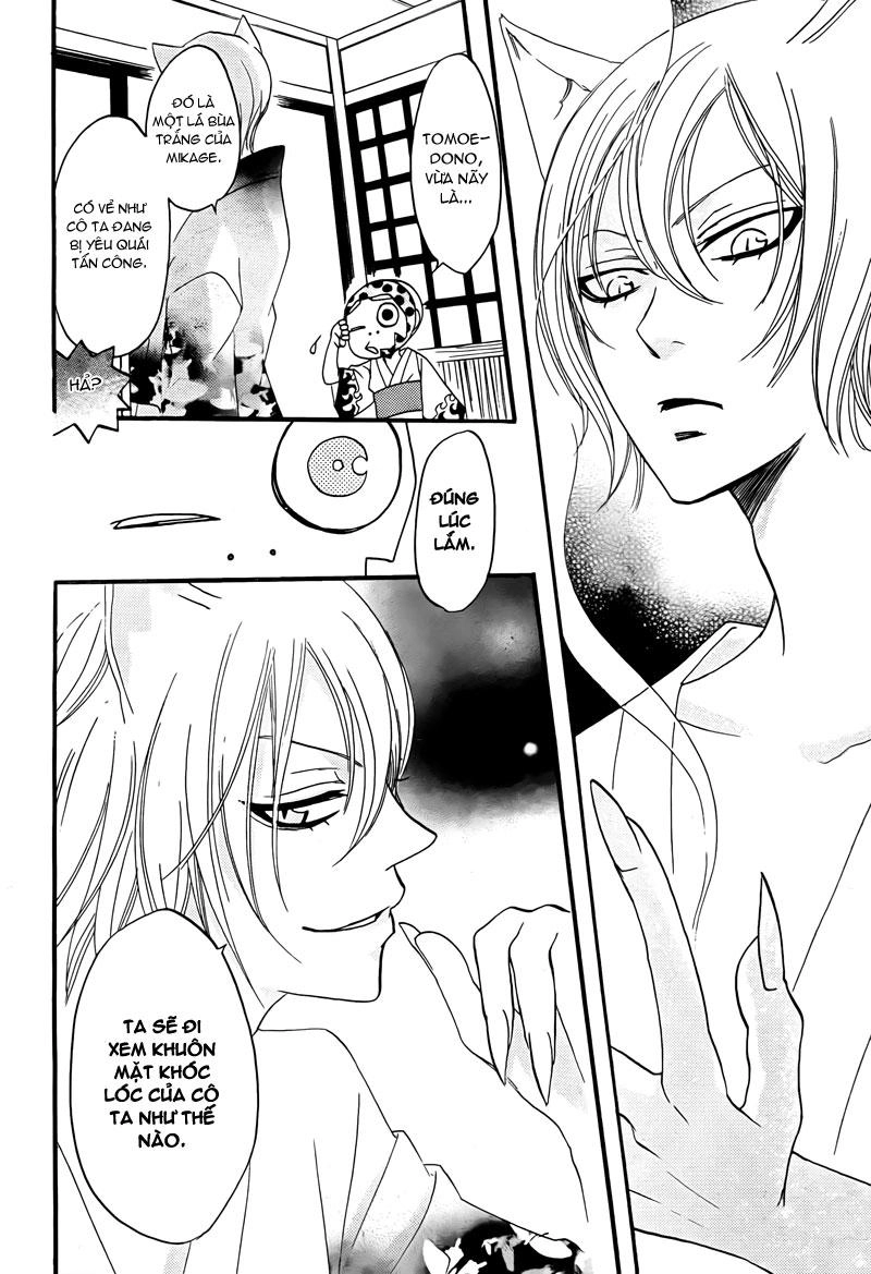 Thổ Thần Tập Sự Chapter 3 - 14