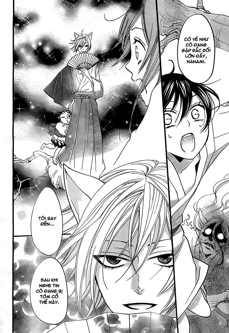 Thổ Thần Tập Sự Chapter 3 - 16