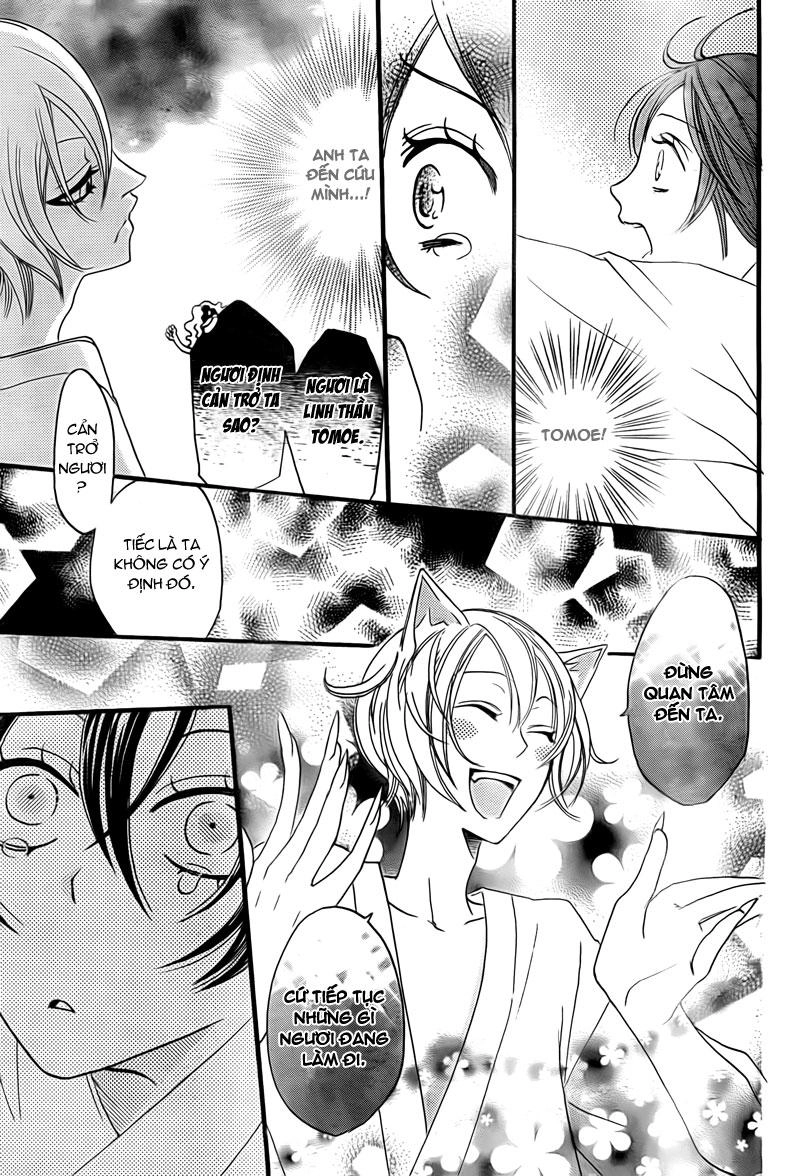 Thổ Thần Tập Sự Chapter 3 - 17