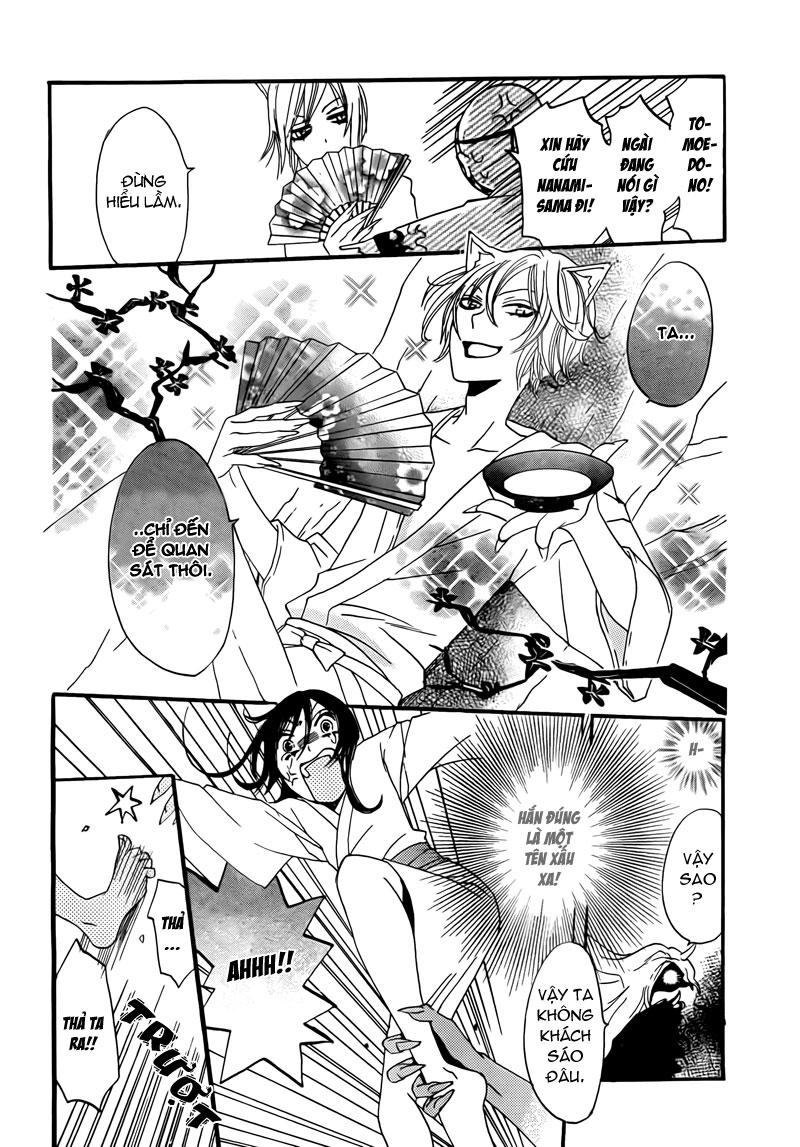 Thổ Thần Tập Sự Chapter 3 - 18