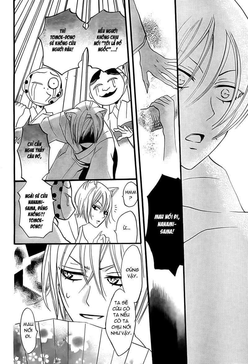 Thổ Thần Tập Sự Chapter 3 - 20