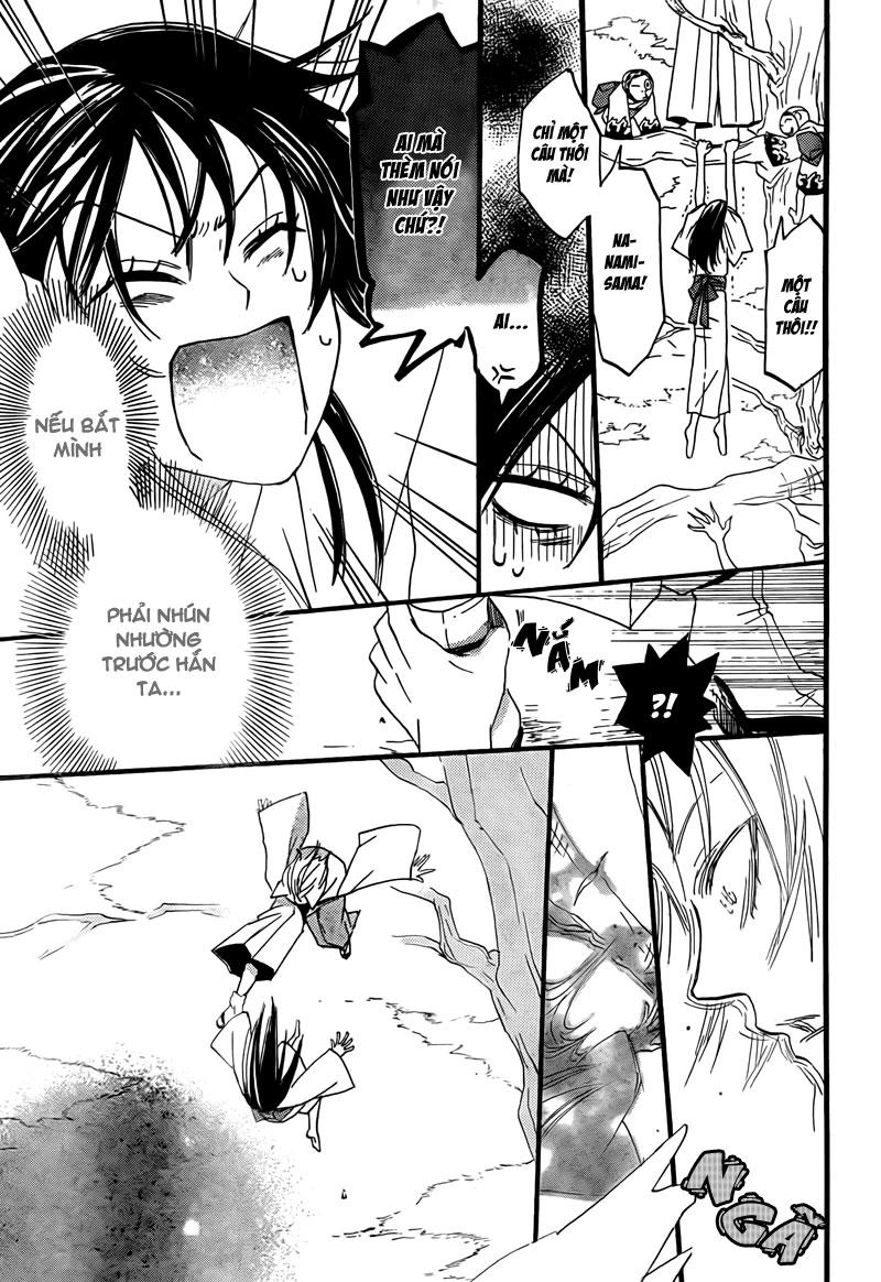 Thổ Thần Tập Sự Chapter 3 - 21