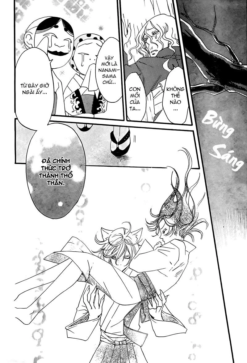 Thổ Thần Tập Sự Chapter 3 - 26