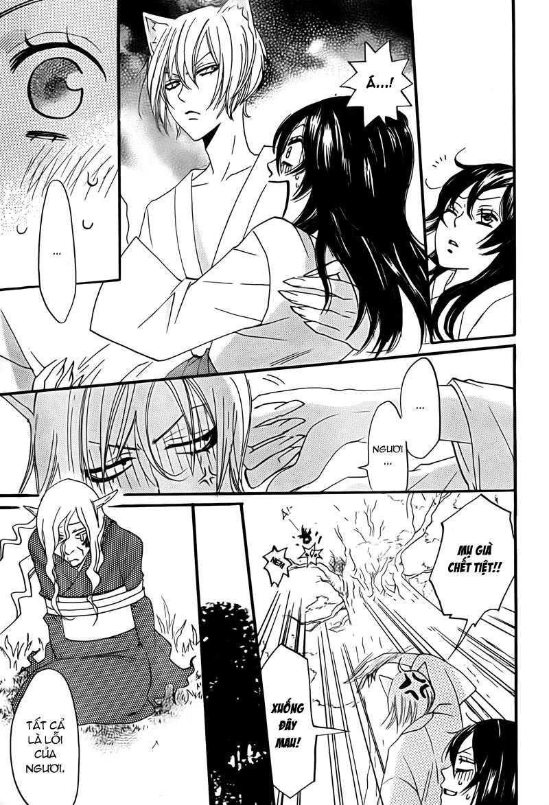 Thổ Thần Tập Sự Chapter 3 - 27