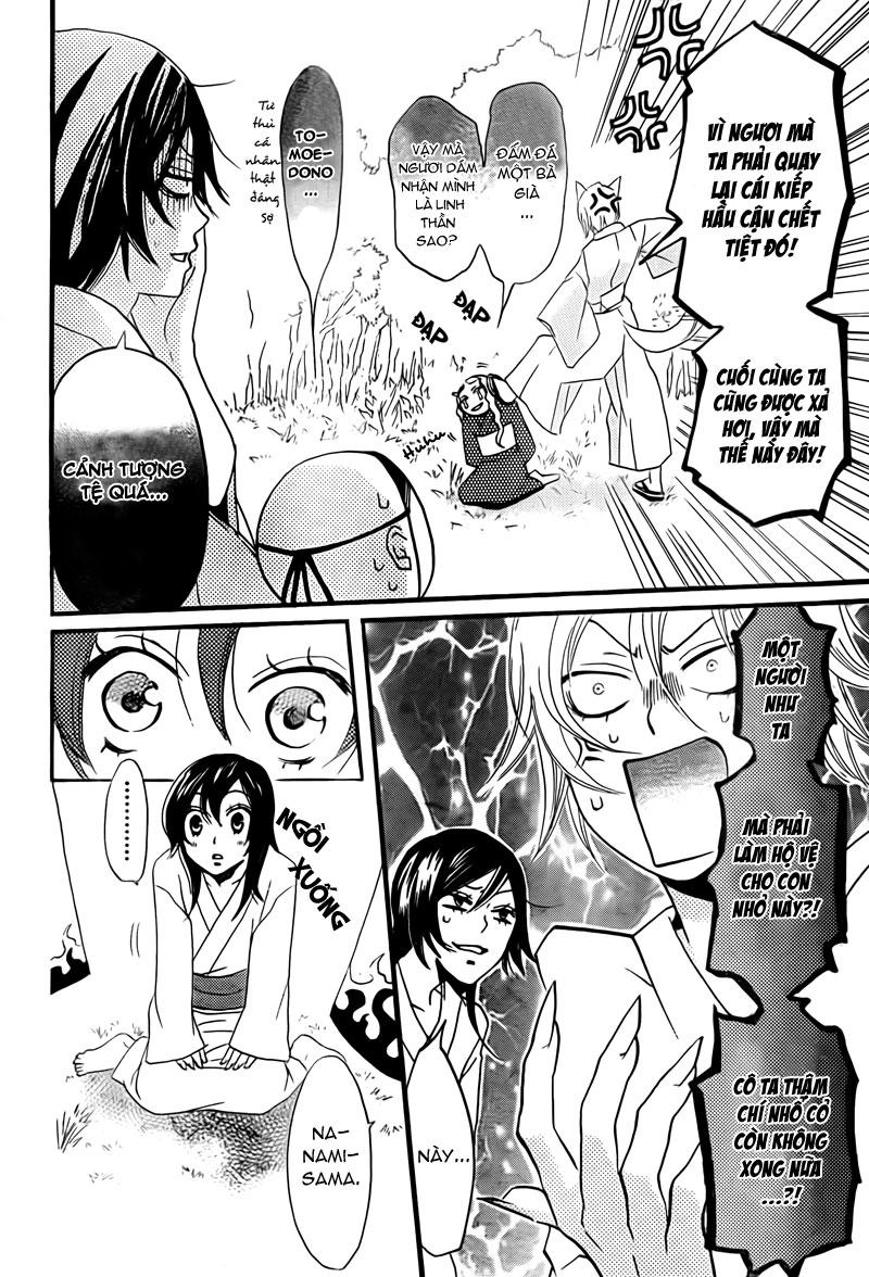 Thổ Thần Tập Sự Chapter 3 - 28