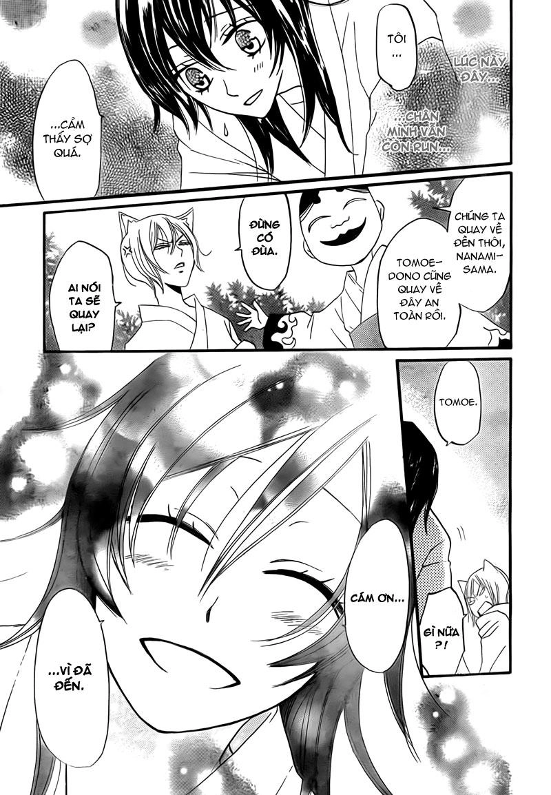 Thổ Thần Tập Sự Chapter 3 - 29