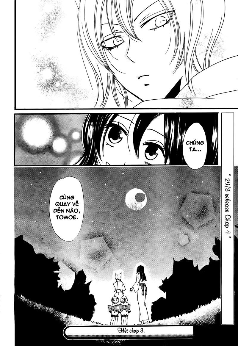 Thổ Thần Tập Sự Chapter 3 - 30