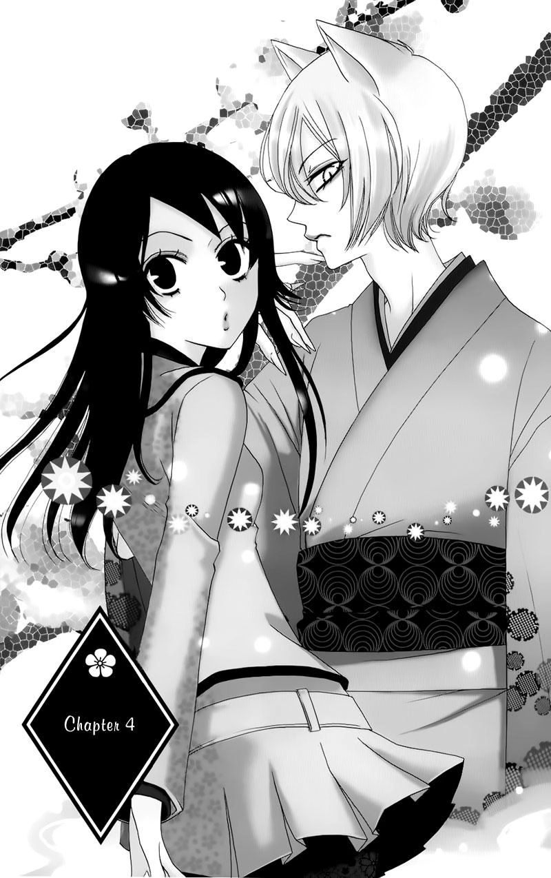 Thổ Thần Tập Sự Chapter 4 - 1