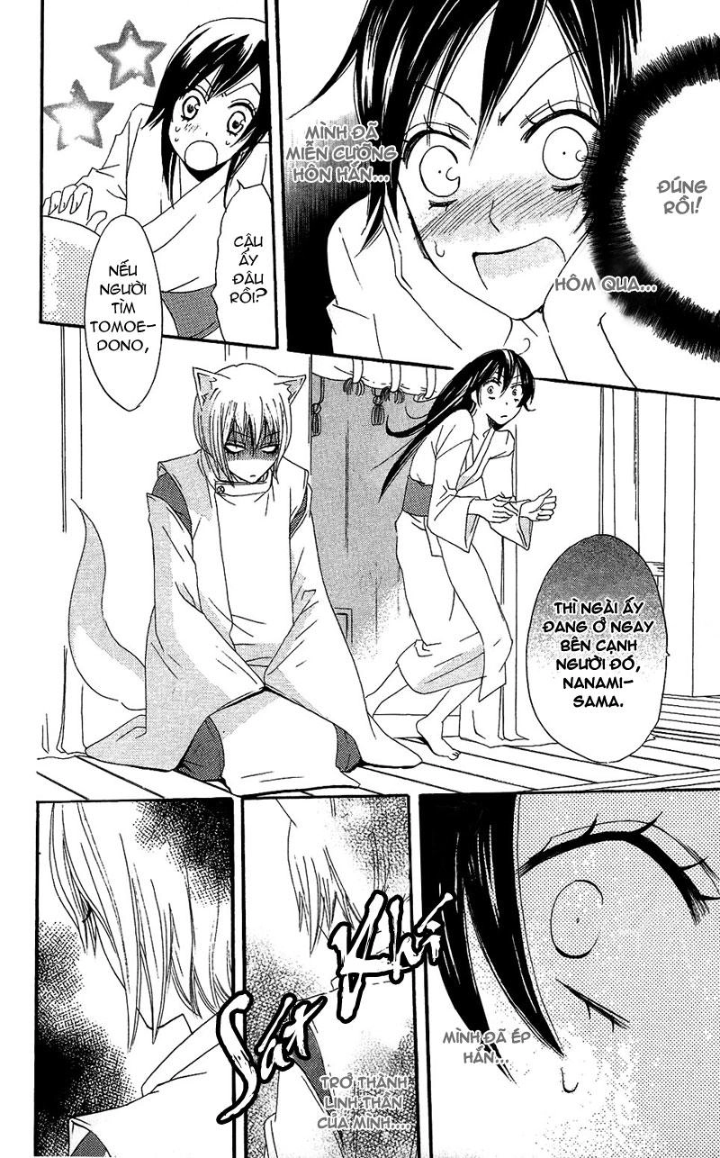 Thổ Thần Tập Sự Chapter 4 - 5