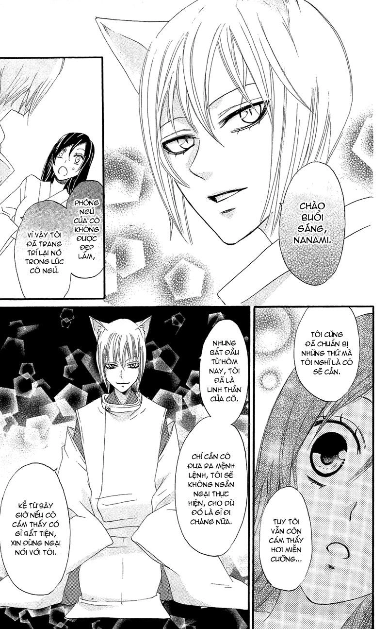 Thổ Thần Tập Sự Chapter 4 - 6