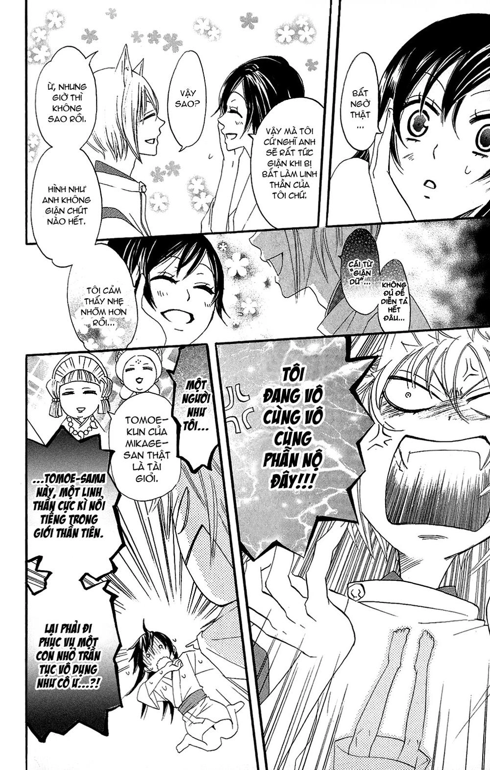 Thổ Thần Tập Sự Chapter 4 - 7