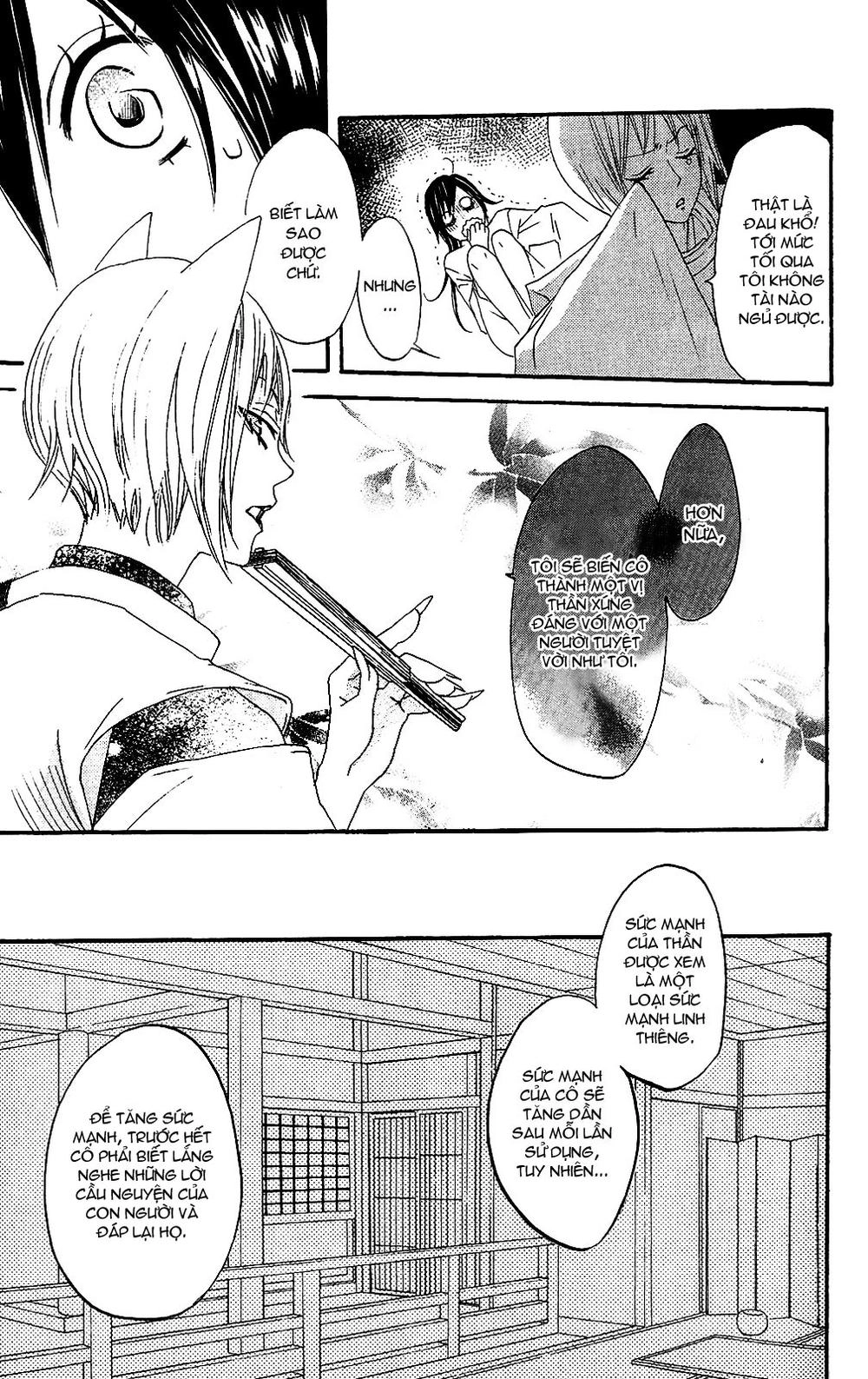 Thổ Thần Tập Sự Chapter 4 - 8