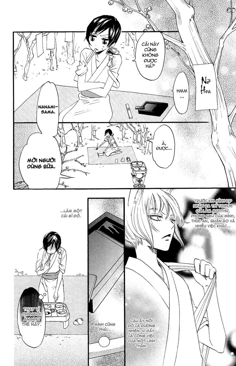 Thổ Thần Tập Sự Chapter 4 - 11