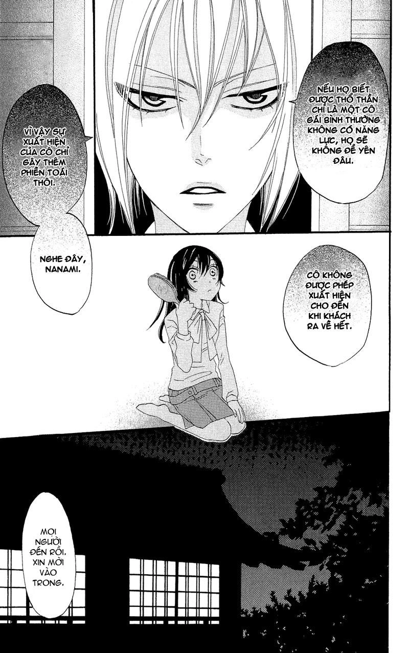 Thổ Thần Tập Sự Chapter 4 - 16